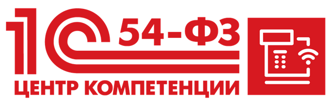 ����� ����������� 1� �� 54-��